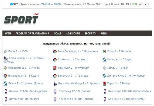 All Sport Live 1e1b0