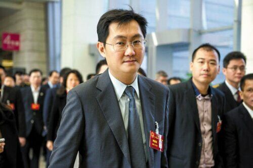 Ma Huateng Ea9cd