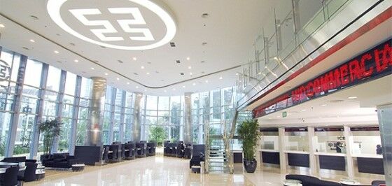 Bunga Deposito Bank Bni 25ca5