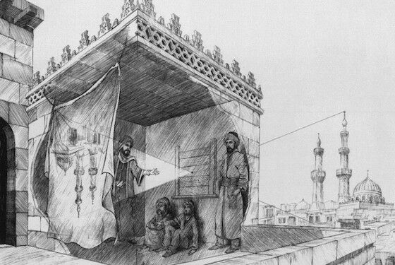 10 Penemuan Islam Terbesar 7e2a8