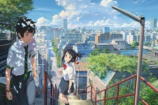 Nonton Film Kimi No Na Wa E7853