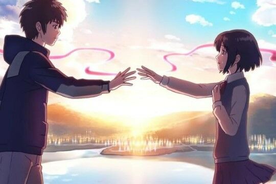 Nonton Film Kimi No Na Wa Sub Indonesia Aaa38
