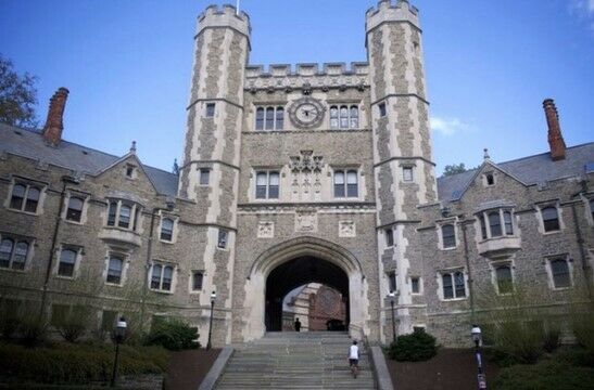 Princeton University 92a5c