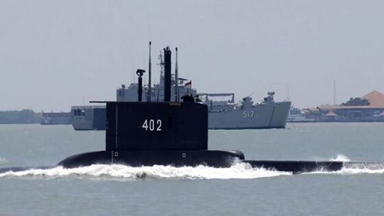 Tragedi Kapal Selam 7 12f78