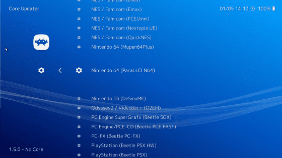 bios emulator ps3 untuk pc