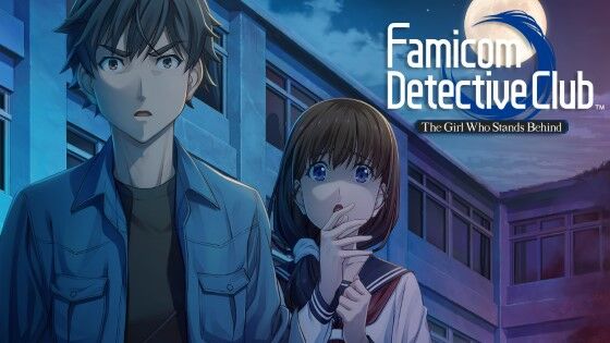 Famicom Detective Club 53a3d