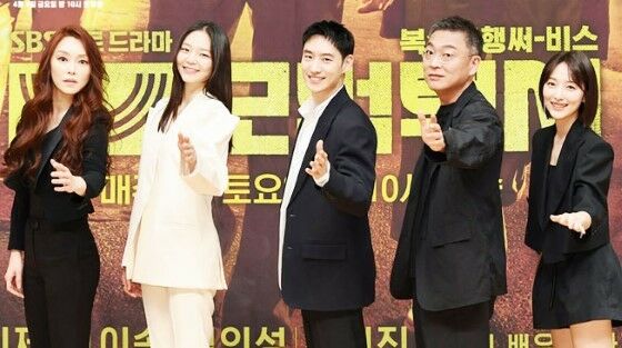 Taxi Driver Kdrama 2021 700da