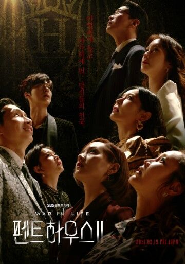 Nonton Penthouse 2 Sub Indo D704f