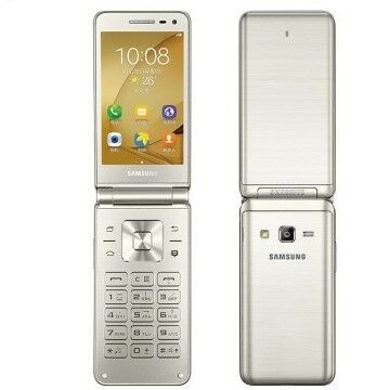 Samsung Lipat Terbaru Galaxy Folder2 B0a24