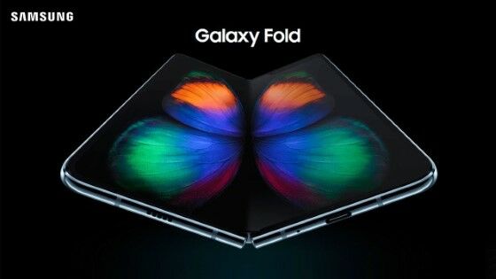 Samsung Lipat Terbaru Harganya Galaxy Fold 7da3c