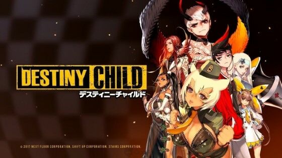 Destiny Child 727f6