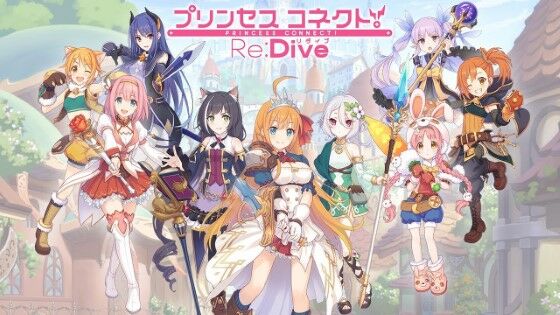 Princess Connect ReDive 3be93