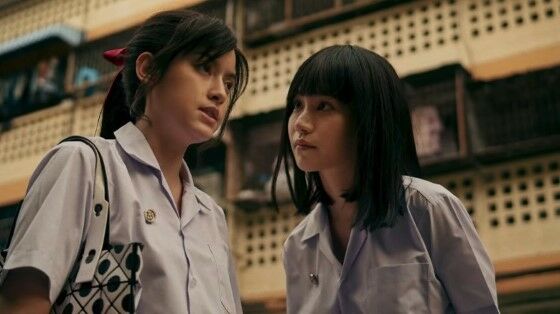 Nonton Film Girl From Nowhere 2018 Sub Indo B005d