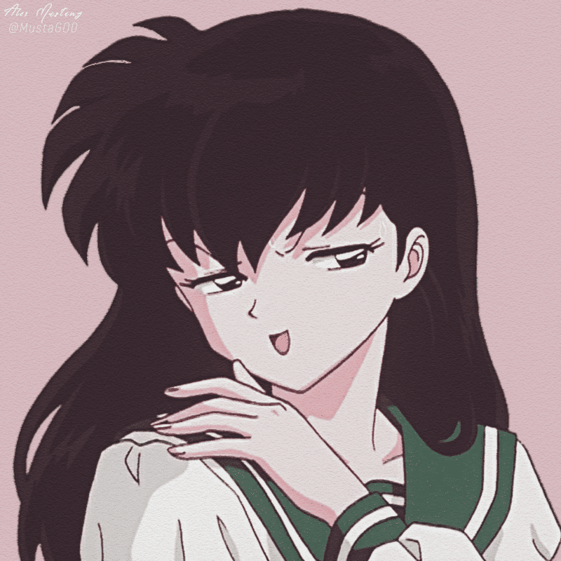 Foto Profil WA Couple Inuyasha 2 E14a7