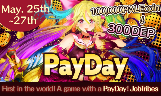 Payday Jobtribes 5ea8b