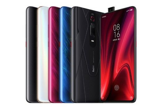 Xiaomi Redmi K20 Pro E25a6