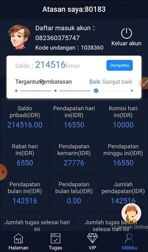 Mindshare Apk 1 978d4
