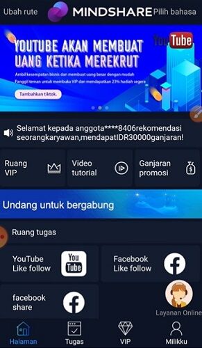 Mindshare Apk 2 7501a
