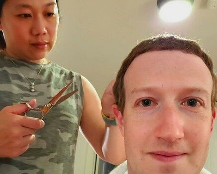 Priscilla Chan Wikipedia De650