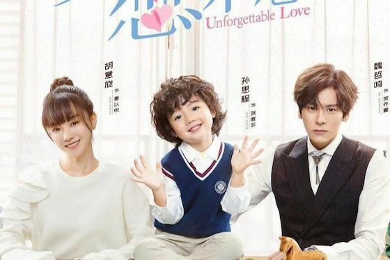 Unforgettable Love Chinese Drama 2021 Sub Indo F5904