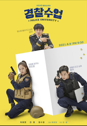 Police University Sinopsis Fa85f