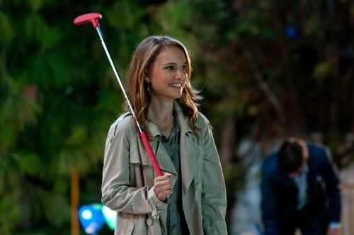 No Strings Attached 3 E33c0