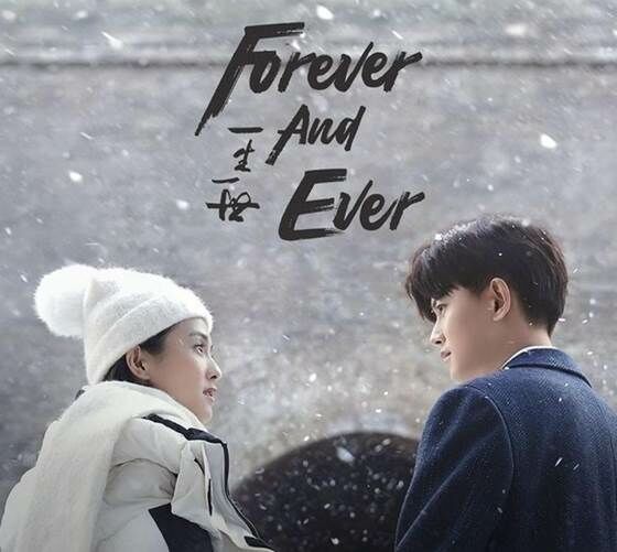 Forever And Ever E06ca