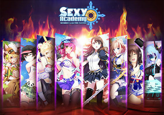 Sexy Academy 00ed3
