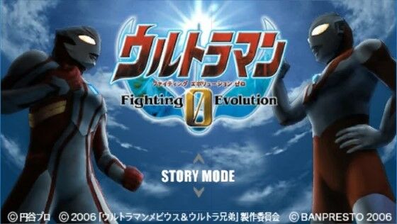 Download Game PPSSPP Iso Ukuran Kecil Dibawah 50mb 05f66