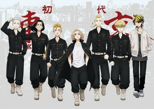 Kata Kata Anime Tokyo Revengers Df7dd
