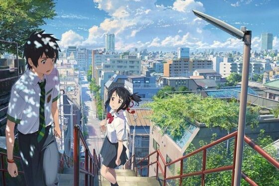 Anime Terbaik Your Name A170e
