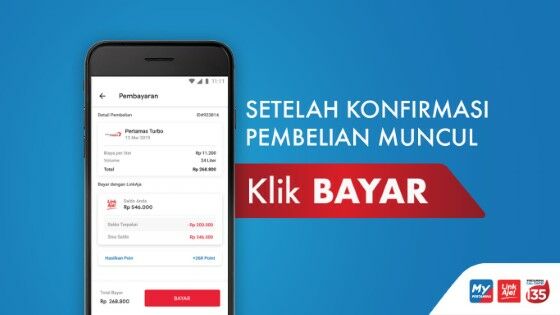 Cara Scan Barcode My Pertamina 1 36cb4