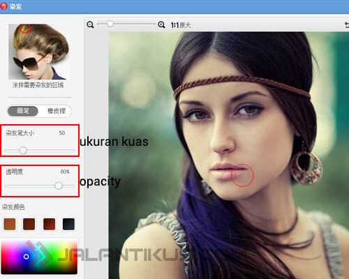The Philosophy Portal. (Photo editor yang bagus buat 