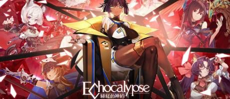 Download Echocalypse, Game Turn-based RPG dengan Karakter Anime Kawaii!