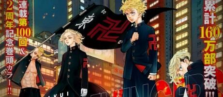 View Takemichi Tokyo Revengers Anime Episode 1 Sub Indo Gif