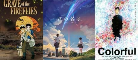25 Anime Sedih Terbaik Sepanjang Masa Auto Mewek Jalantikus