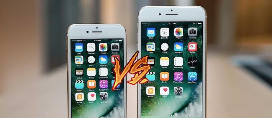 Perbedaan Iphone 7 Dan Iphone 7 Plus Pilih Mana Jalantikus