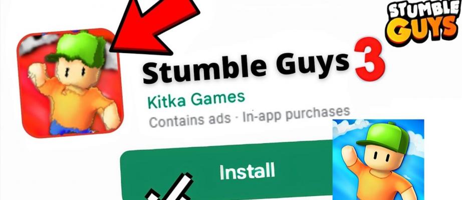 Stumble Guys: Multiplayer Royale Kitka Games Contains ads In-app