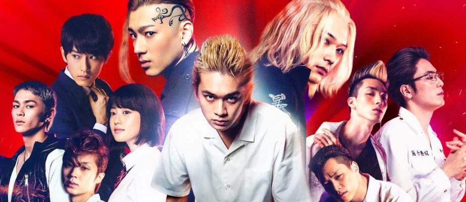 Anime tokyo revengers full movie sub indo