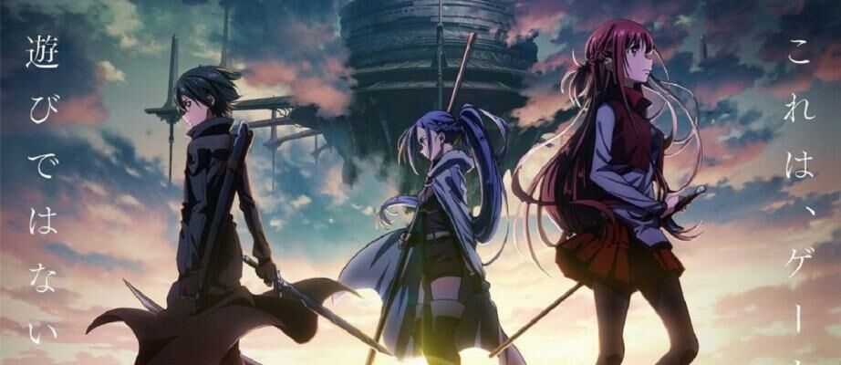 sao ordinal scale english sub free sao ordinal scale english sub free