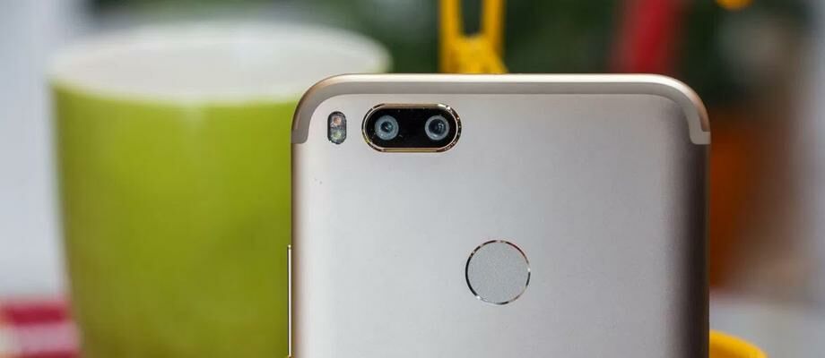 5 Tips Foto Xiaomi Mi A1 Dual Kamera Bikin Hasil Makin Kece Badai!