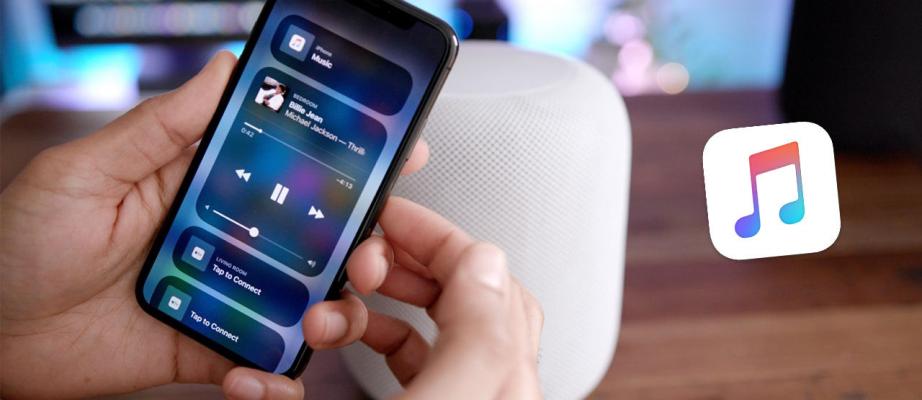 5 Aplikasi Streaming Musik Terbaik Saat Ini Jalantikus
