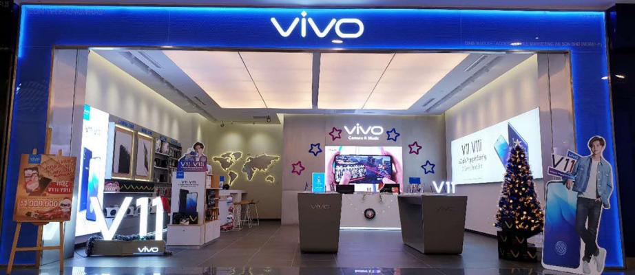 Daftar Lengkap Service Center vivo Resmi di Indonesia | JalanTikus