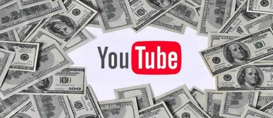 Cara Nonton Youtube Dapat Uang Dan Daftar Situsnya 2021 Jalantikus