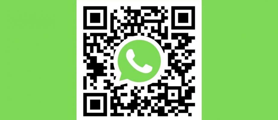 Qr 2гис. Кью ар код ватсап. QR код ватсап. Ват саппqr без фона. Аватар штрихкод на ватсап.