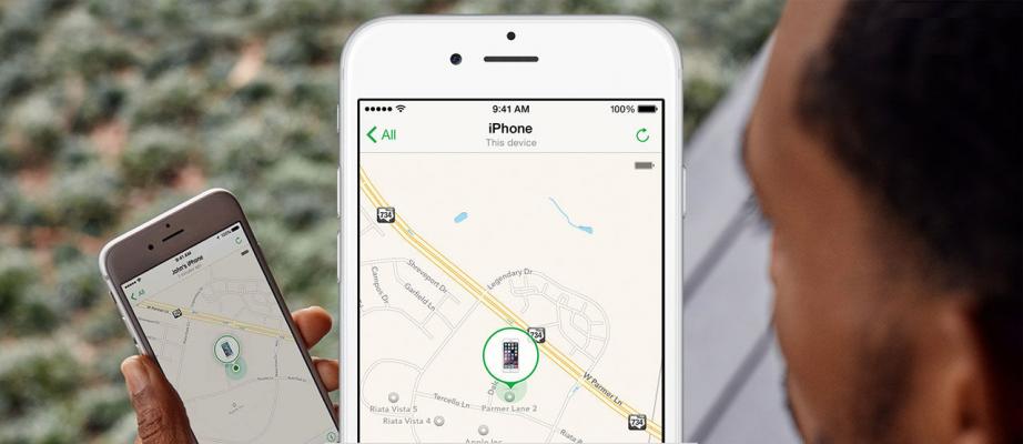Cara Melacak iPhone yang Hilang dengan Mudah | JalanTikus