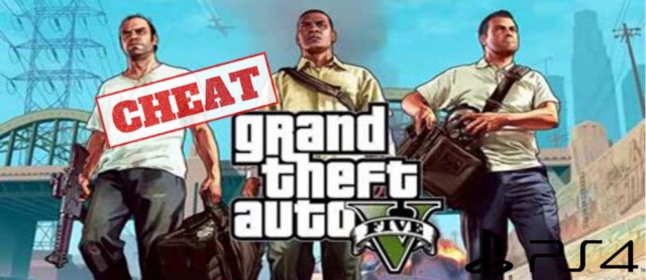 Cheat GTA 5 Lengkap PS3, PS4, dan PC Bahasa Indonesia