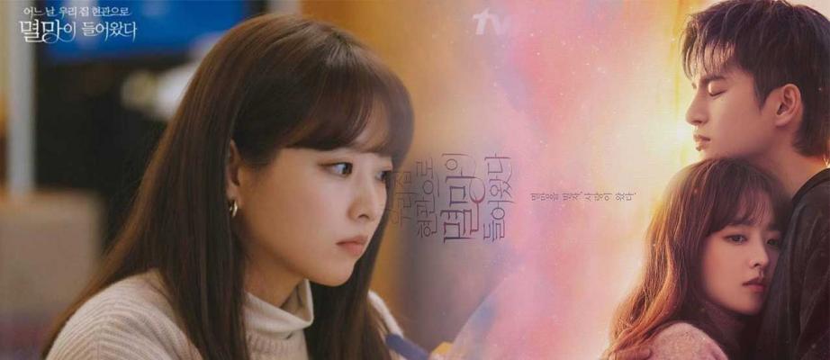 9 Film Drama Park Bo Young Terbaik Dan Terbaru 21 Jalantikus