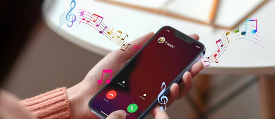 Download Ringtone Iphone Terbaru Semua Seri Jalantikus