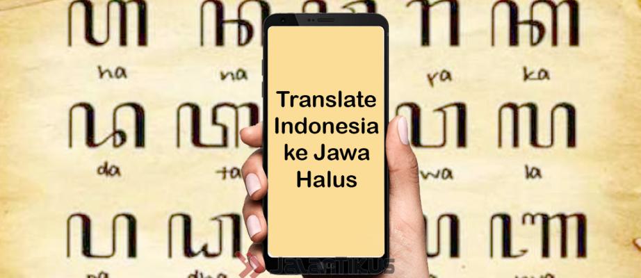 translate indonesia jawa
